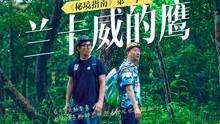 轻松解决问题,尽在俄罗斯收回了克里米亚却没有收回阿拉斯加,原因有哪些呢?问答平台