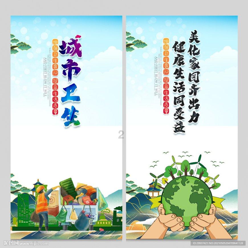 探索豆腐怎么做才好吃知识星球,开启无限学习之旅!