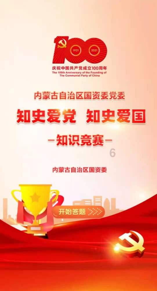 57×169竖式计算?-有问必答平台,解决你的疑问