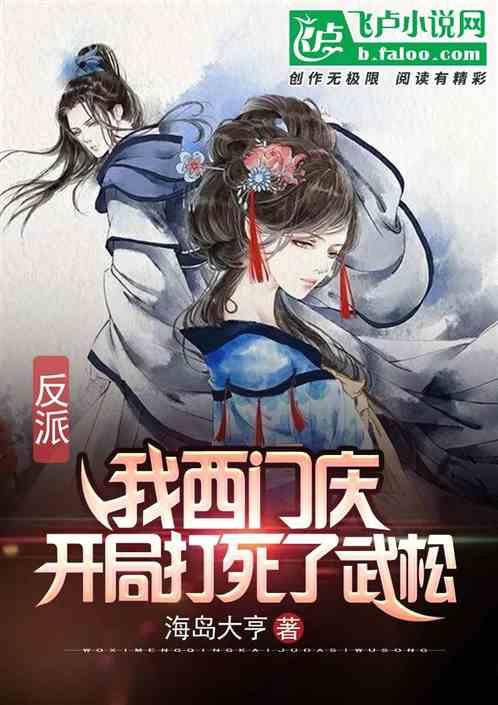 生日英文